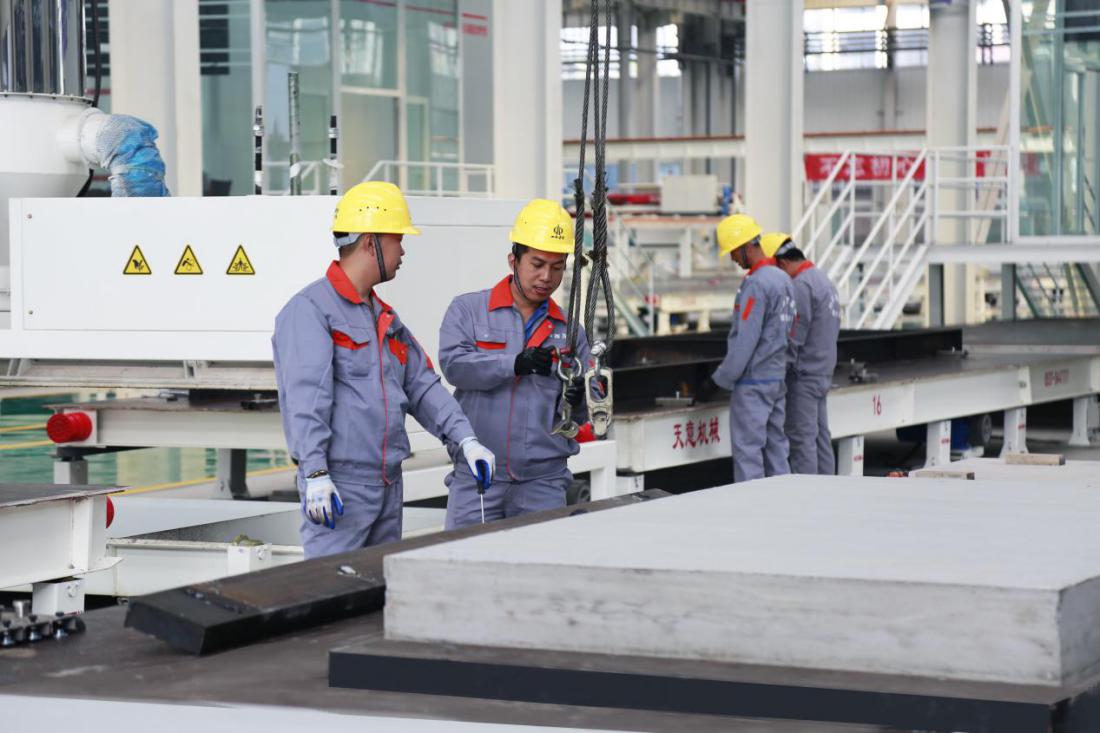 山西建达预拌砼有限责任公司PC工厂正式投产-402cc永利集团