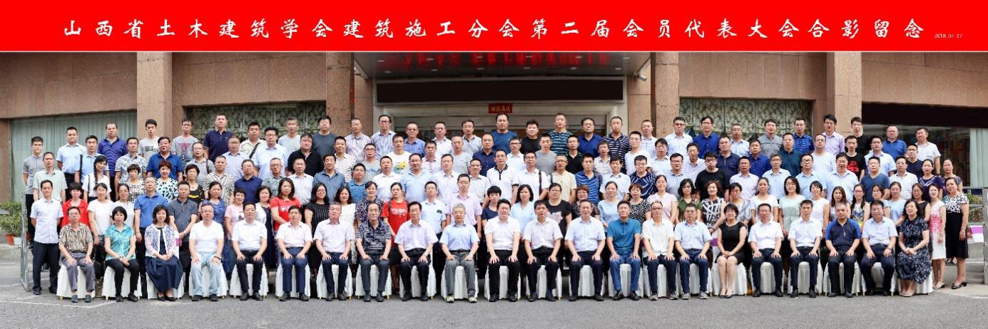 402cc永利集团(CHINA)官方网站-首页|NO1