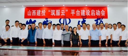 402cc永利集团(CHINA)官方网站-首页|NO1