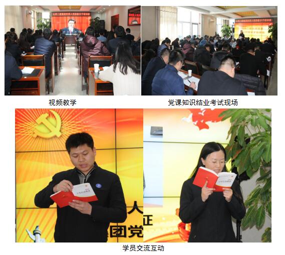 402cc永利集团(CHINA)官方网站-首页|NO1
