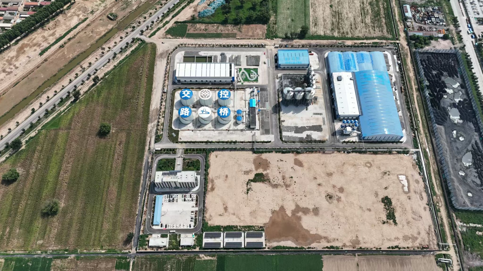 山西建投集团亮相2024中国（山西）能源·化工工业暨煤炭资源加工使用展览会-402cc永利集团