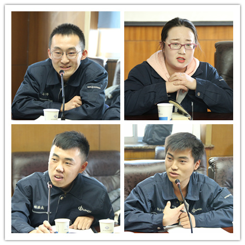 泛论心声 共话未来——山西建投四建集团召开新员工座谈会-402cc永利集团