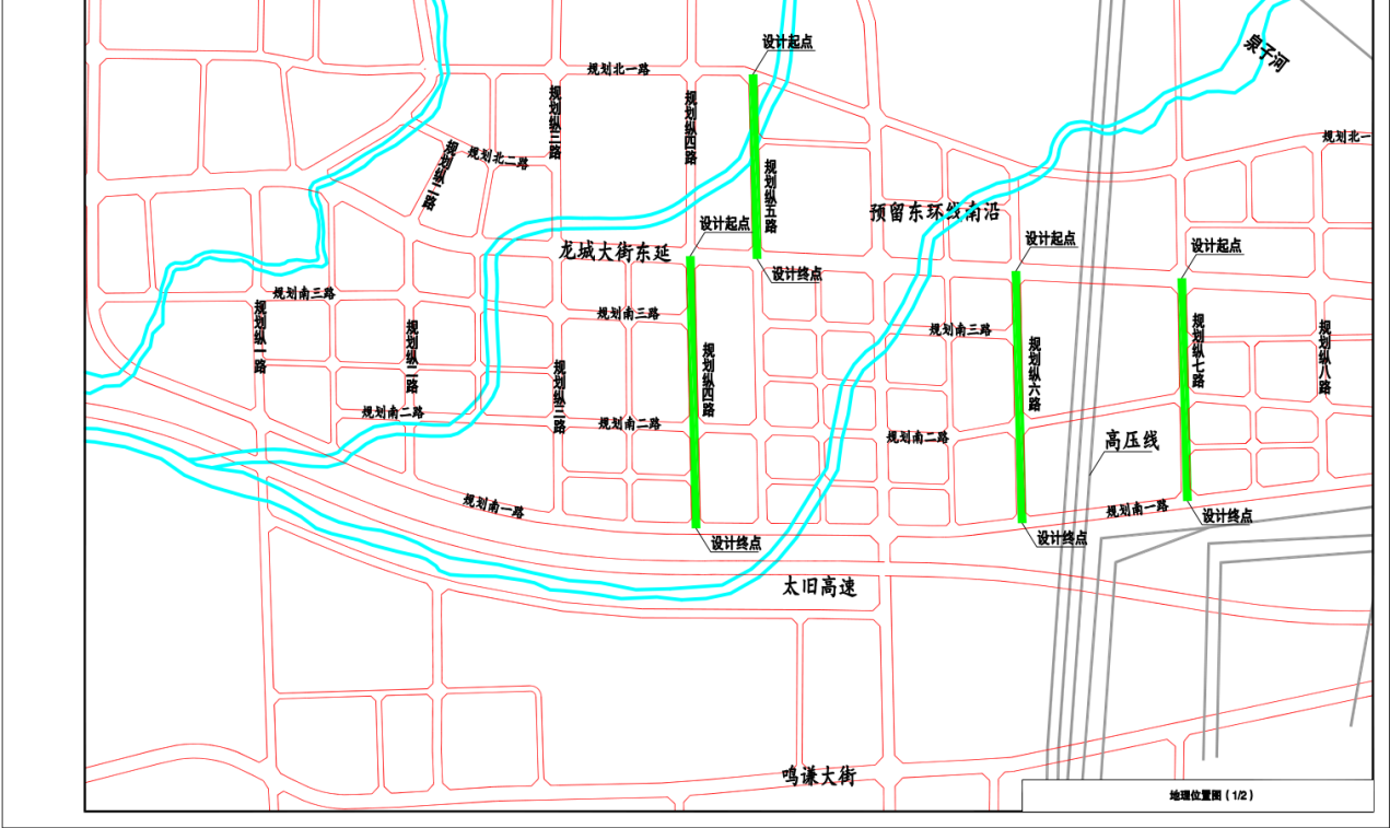 9亿元！山西建投乐成中标晋中市又一EPC项目-402cc永利集团