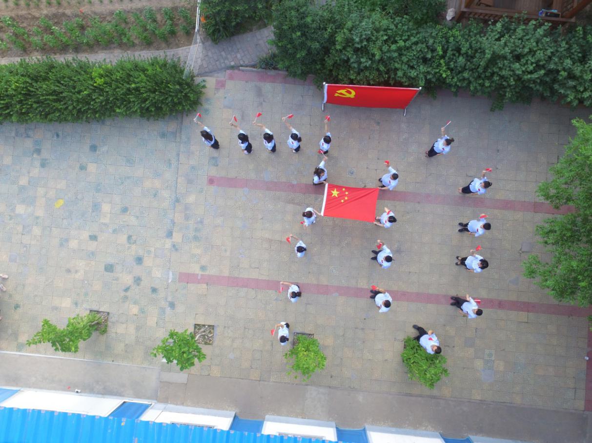 山西建工集团举行喜迎国庆、祝福祖国系列活动-402cc永利集团