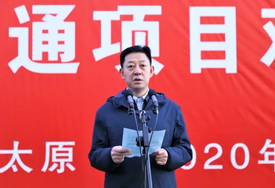 全省最大学府智能停车楼项目建成启用，，，，，胡玉亭出席并讲话-402cc永利集团