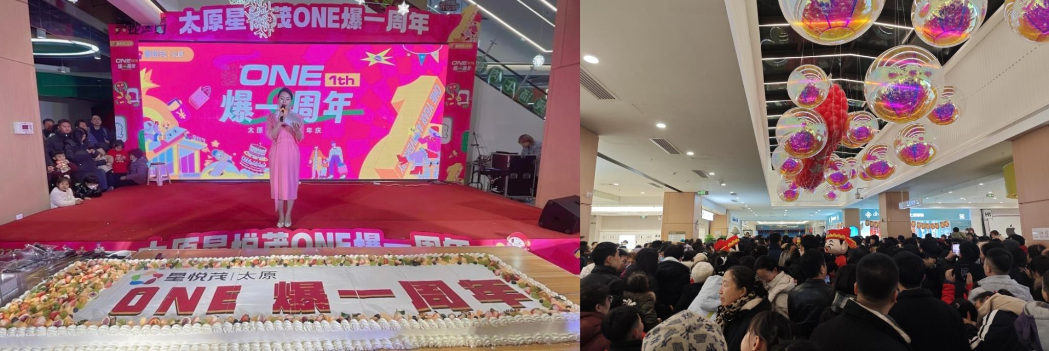 山西建投集团周全复工复产 奏响高质量生长“春日序曲”-402cc永利集团