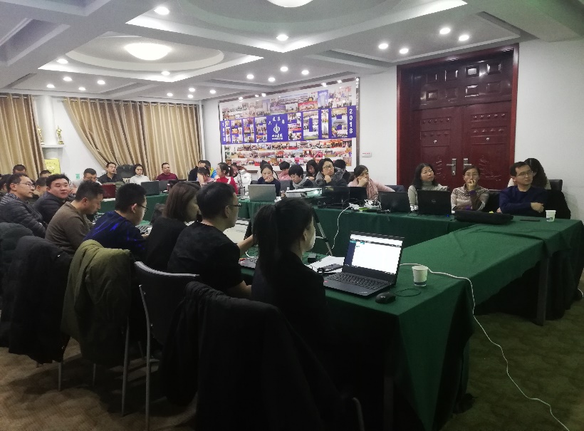 蓄势待发！“筑服云”平台周全运营准备事情已停当-402cc永利集团