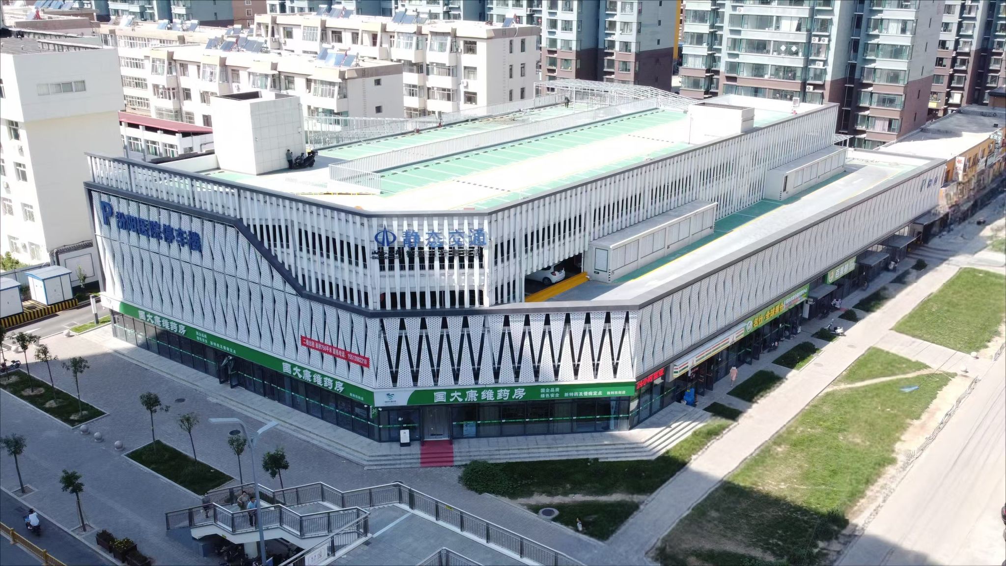 山西建投建工集团多个项目迎来新希望-402cc永利集团