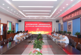 郝志强立异事情室-402cc永利集团