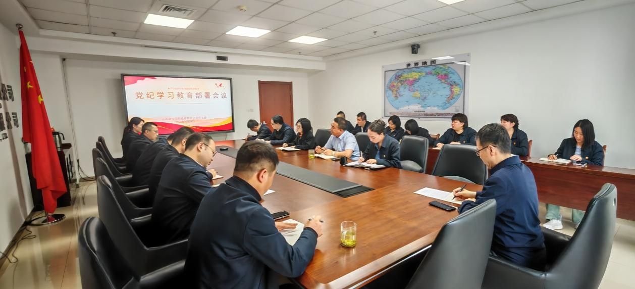 402cc永利集团(CHINA)官方网站-首页|NO1