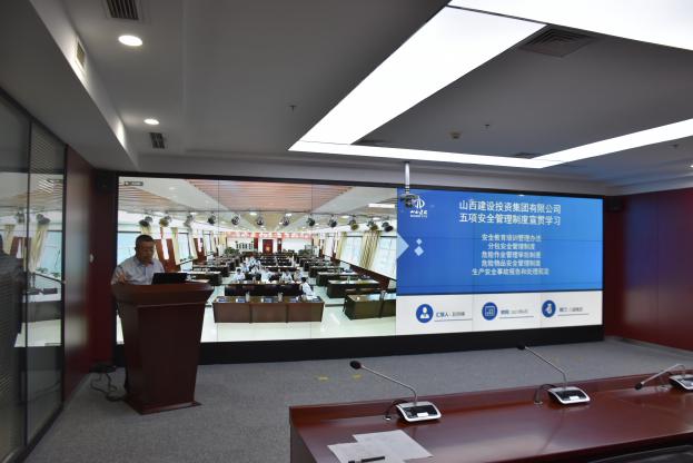 落实清静责任推动清静生长 ——山西建投深入开展“清静宣传咨询日”活动-402cc永利集团