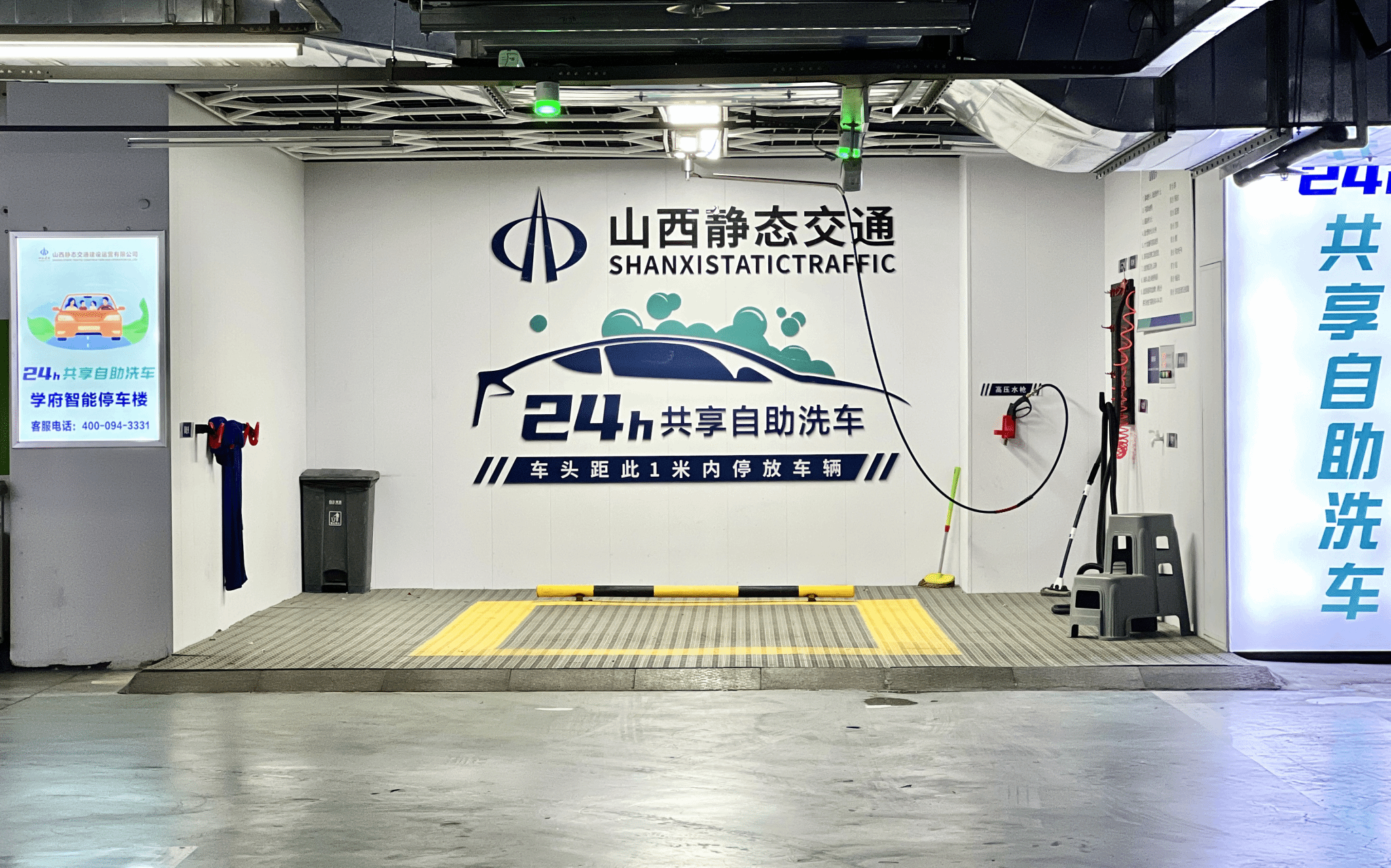 山西建投集团周全复工复产 奏响高质量生长“春日序曲”-402cc永利集团