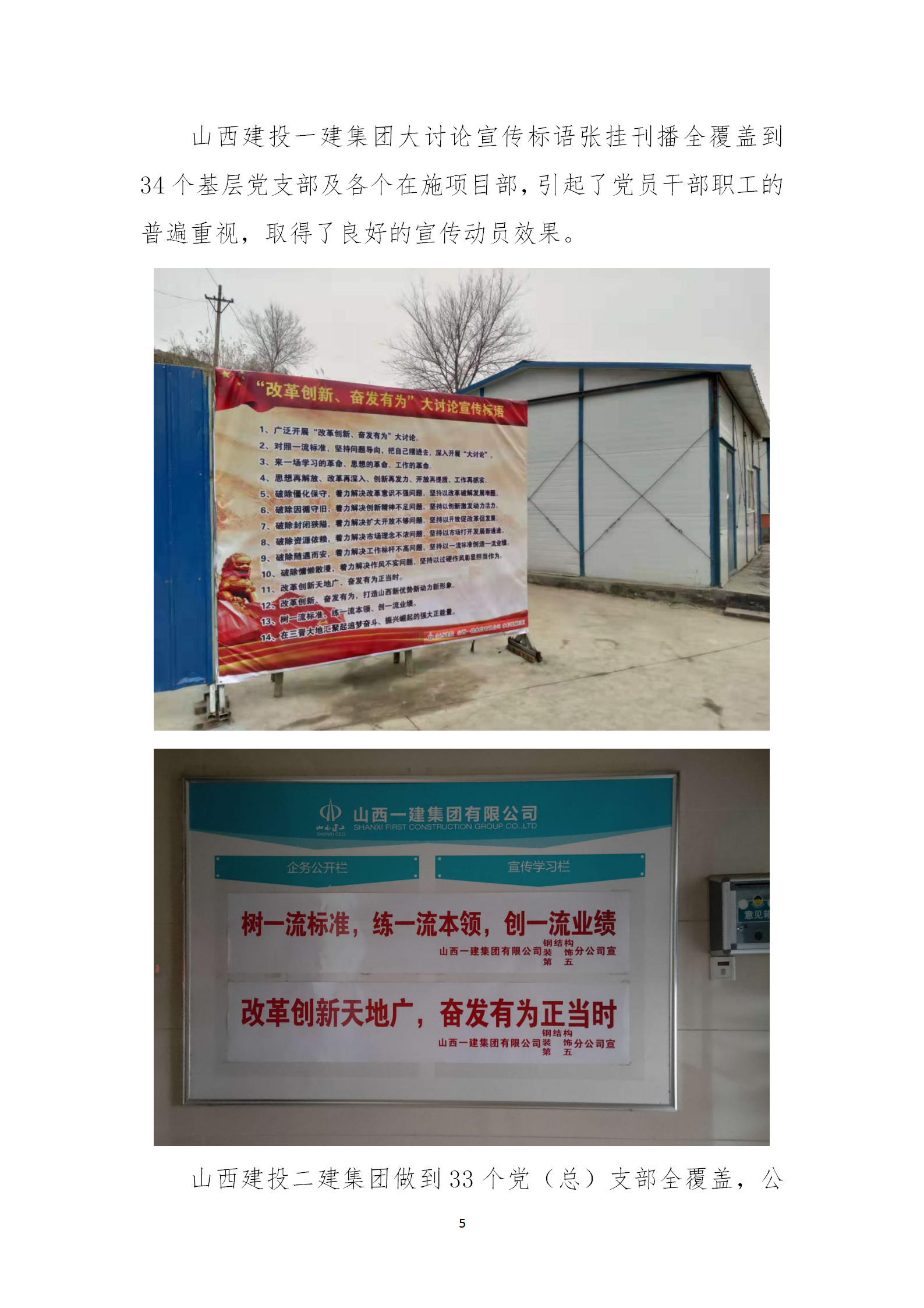 402cc永利集团(CHINA)官方网站-首页|NO1