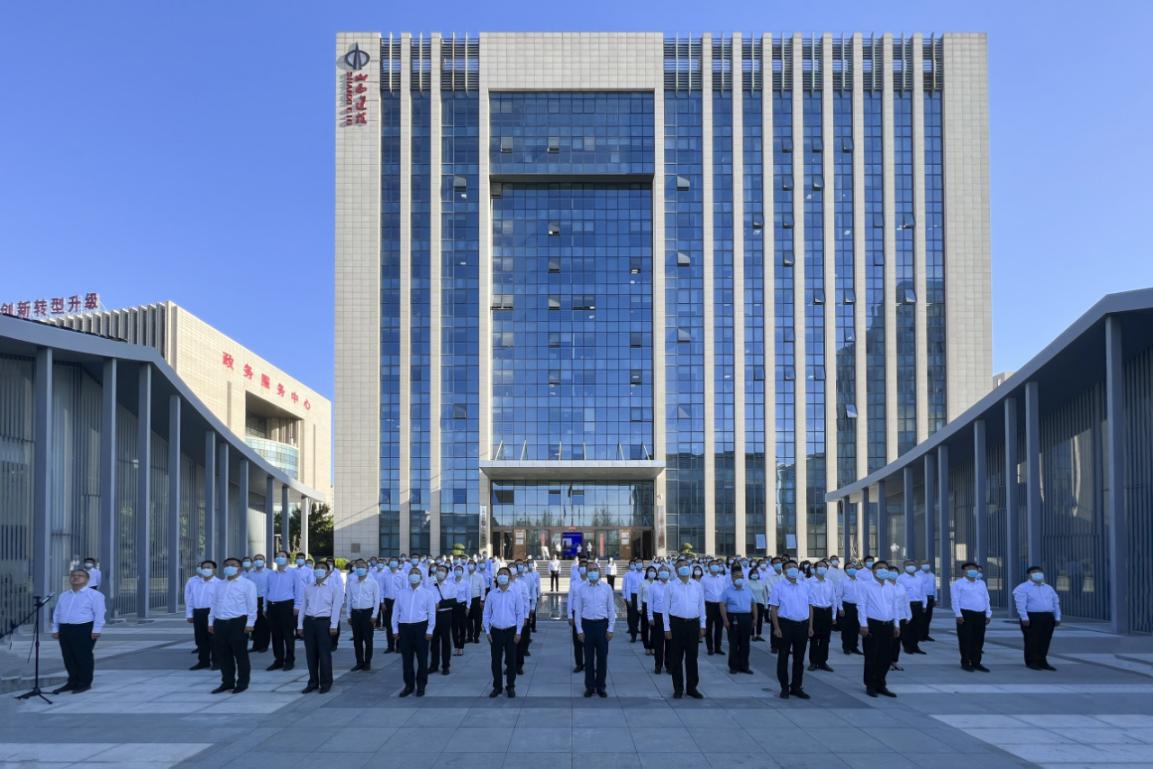 山西建投集团总部举行升国旗仪式-402cc永利集团