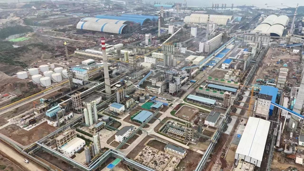 山西建投集团亮相2024中国（山西）能源·化工工业暨煤炭资源加工使用展览会-402cc永利集团
