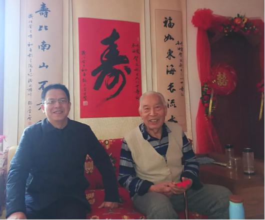 山西建投党委走访慰问退休老向导老干部-402cc永利集团