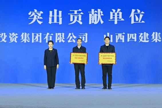 402cc永利集团(CHINA)官方网站-首页|NO1