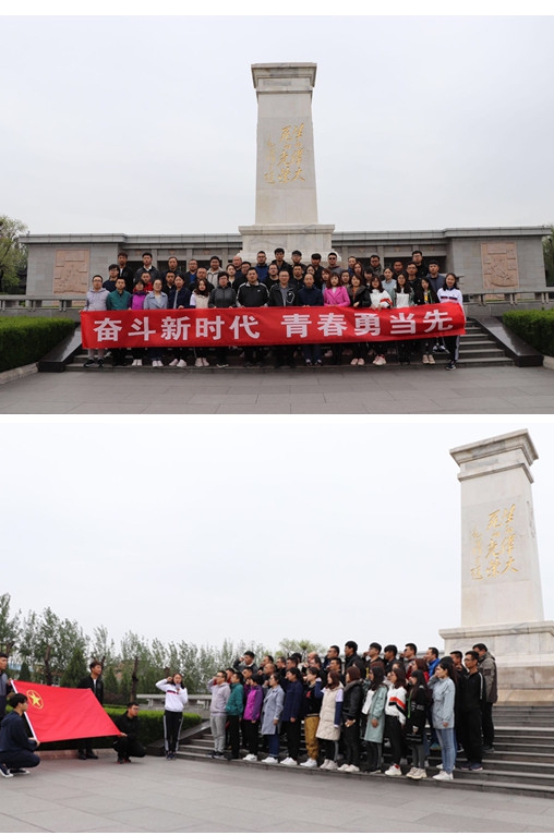 最美的青春在一线！山西建投二建青年这样过五四-402cc永利集团