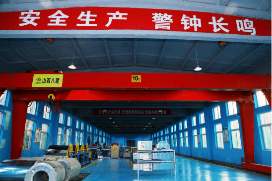 402cc永利集团(CHINA)官方网站-首页|NO1