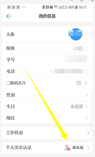 402cc永利集团(CHINA)官方网站-首页|NO1