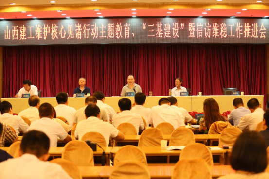 402cc永利集团(CHINA)官方网站-首页|NO1