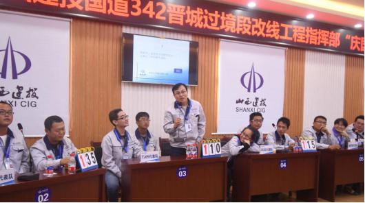 402cc永利集团(CHINA)官方网站-首页|NO1
