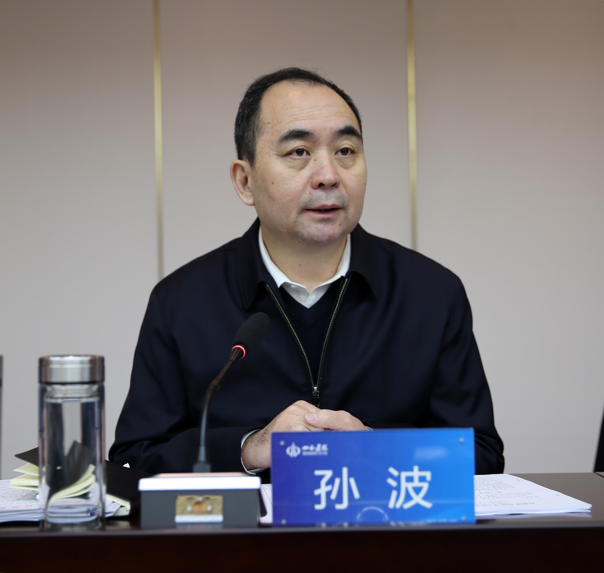 402cc永利集团(CHINA)官方网站-首页|NO1