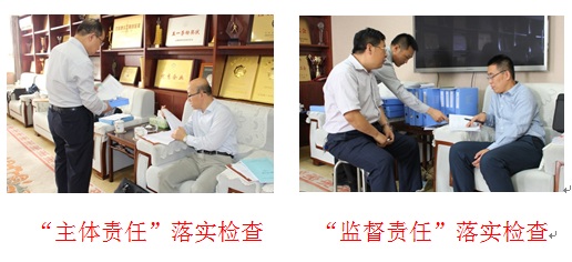 402cc永利集团(CHINA)官方网站-首页|NO1