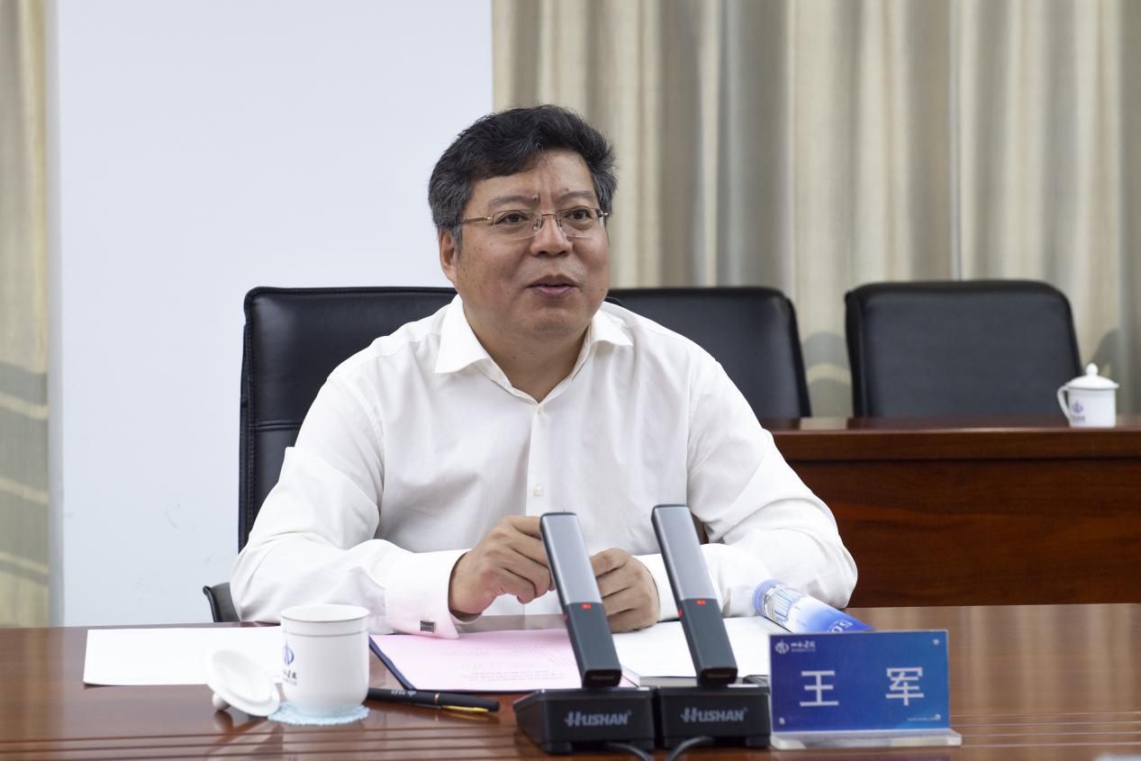 山西建投集团与中建西北设计研究院有限公司签署战略相助协议-402cc永利集团