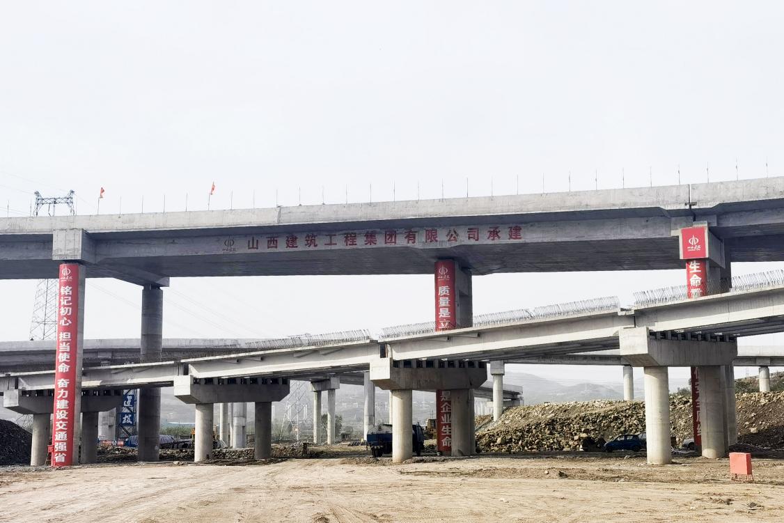 山西建投建工集团多个项目完成重大节点-402cc永利集团