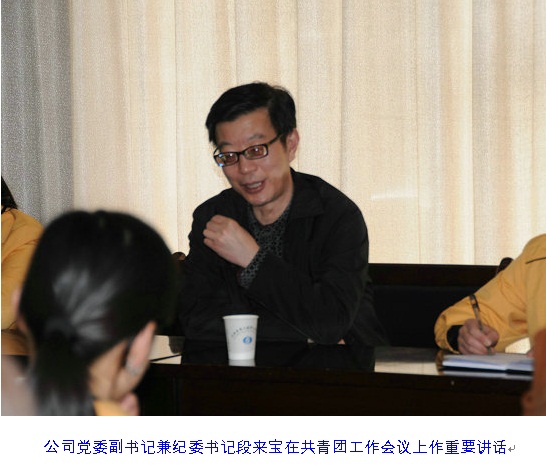 402cc永利集团(CHINA)官方网站-首页|NO1