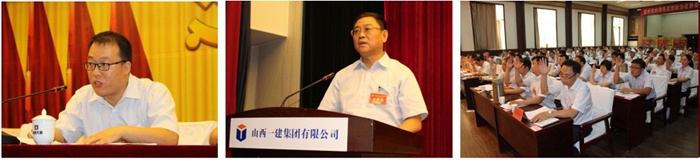 402cc永利集团(CHINA)官方网站-首页|NO1