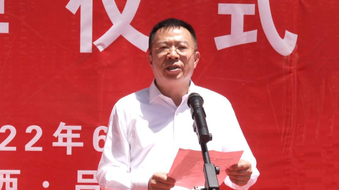 吕梁静态交通402cc永利集团运营公司、吕梁市智慧都会402cc永利集团运营公司揭牌！孙波出席并致辞-402cc永利集团