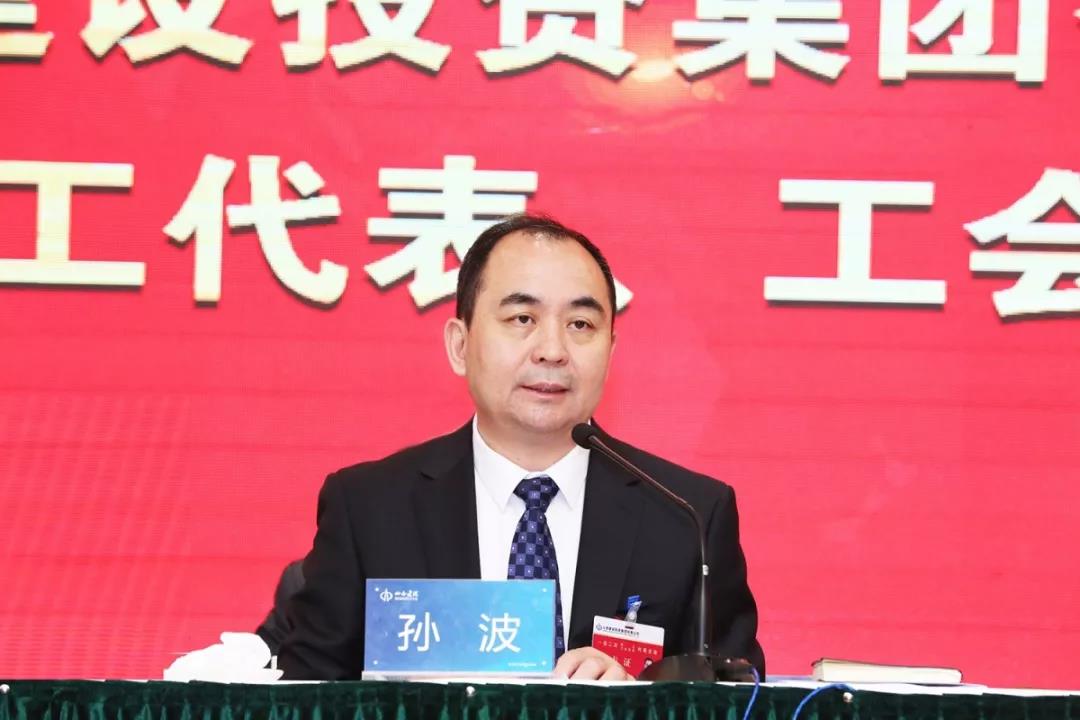 402cc永利集团(CHINA)官方网站-首页|NO1