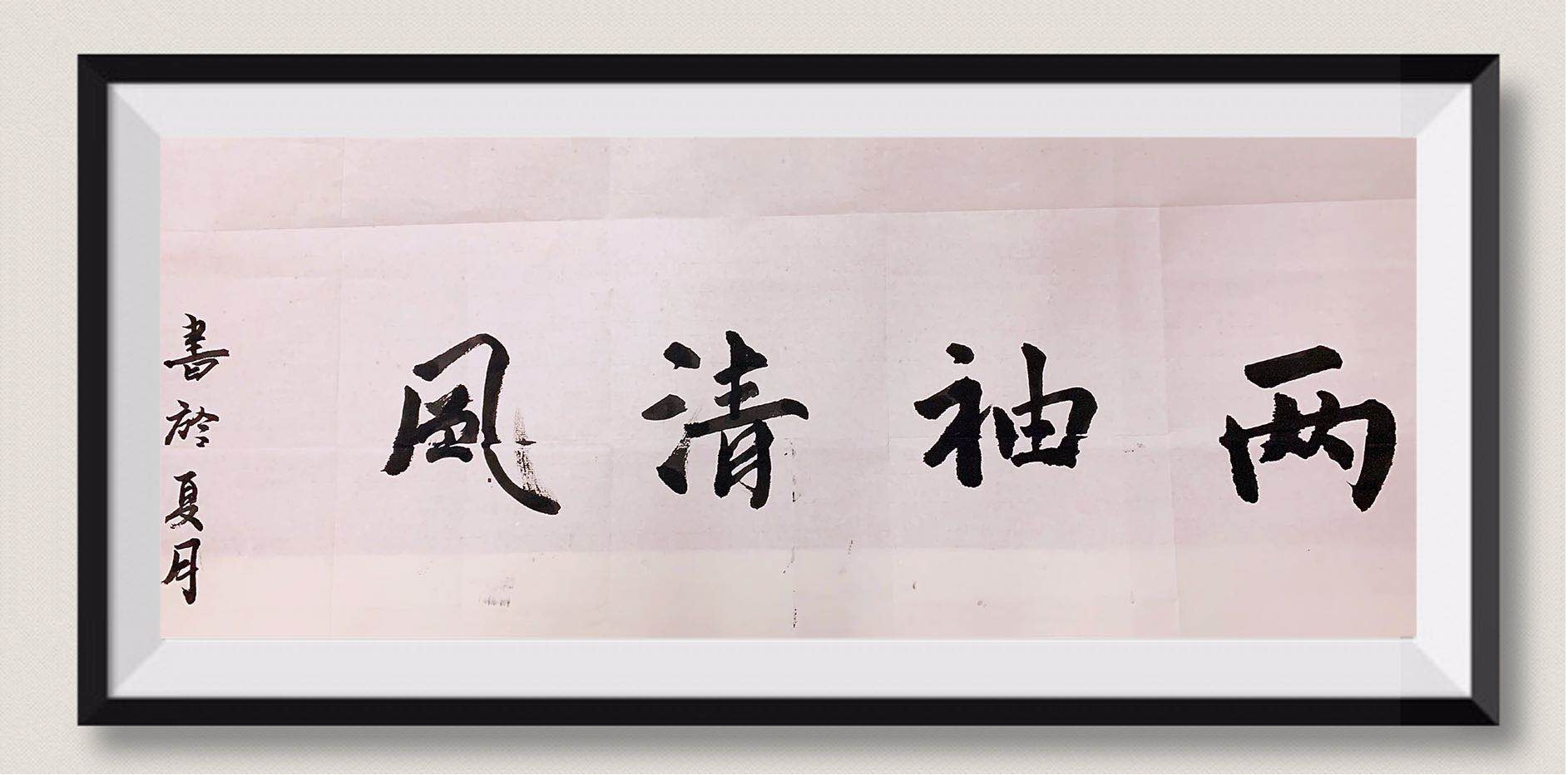 山西建投四建集团开展“反腐倡廉教育宣传月”系列活动-402cc永利集团