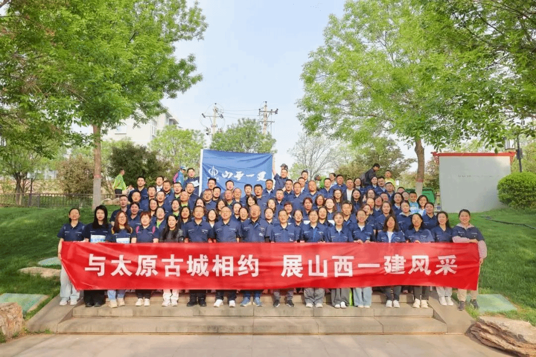 传承五四精神 绽放青春风范-402cc永利集团