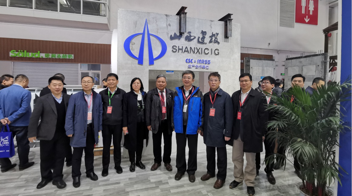 山西建投组织学习北京市绿色修建并加入第十八届住博会