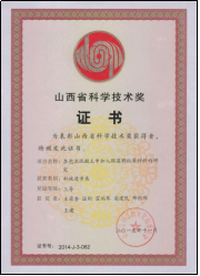 王荣香职工立异事情室-402cc永利集团