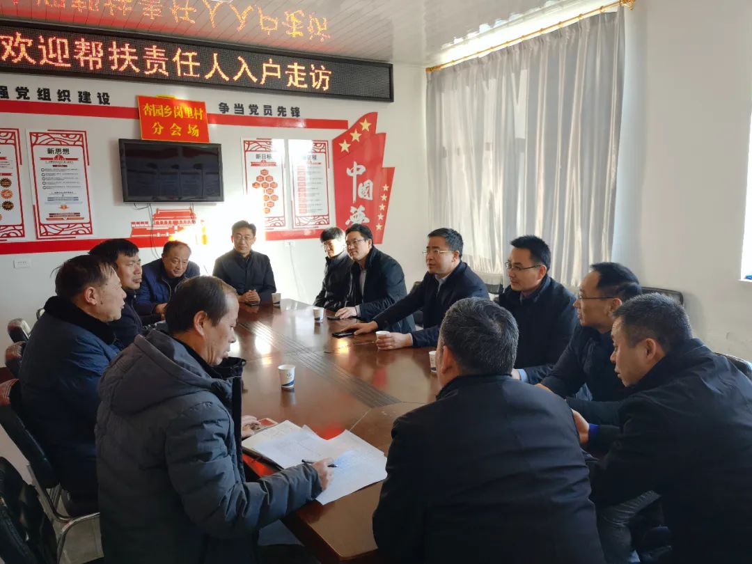山西建投二建集团向导深入扶贫联系点走访慰问