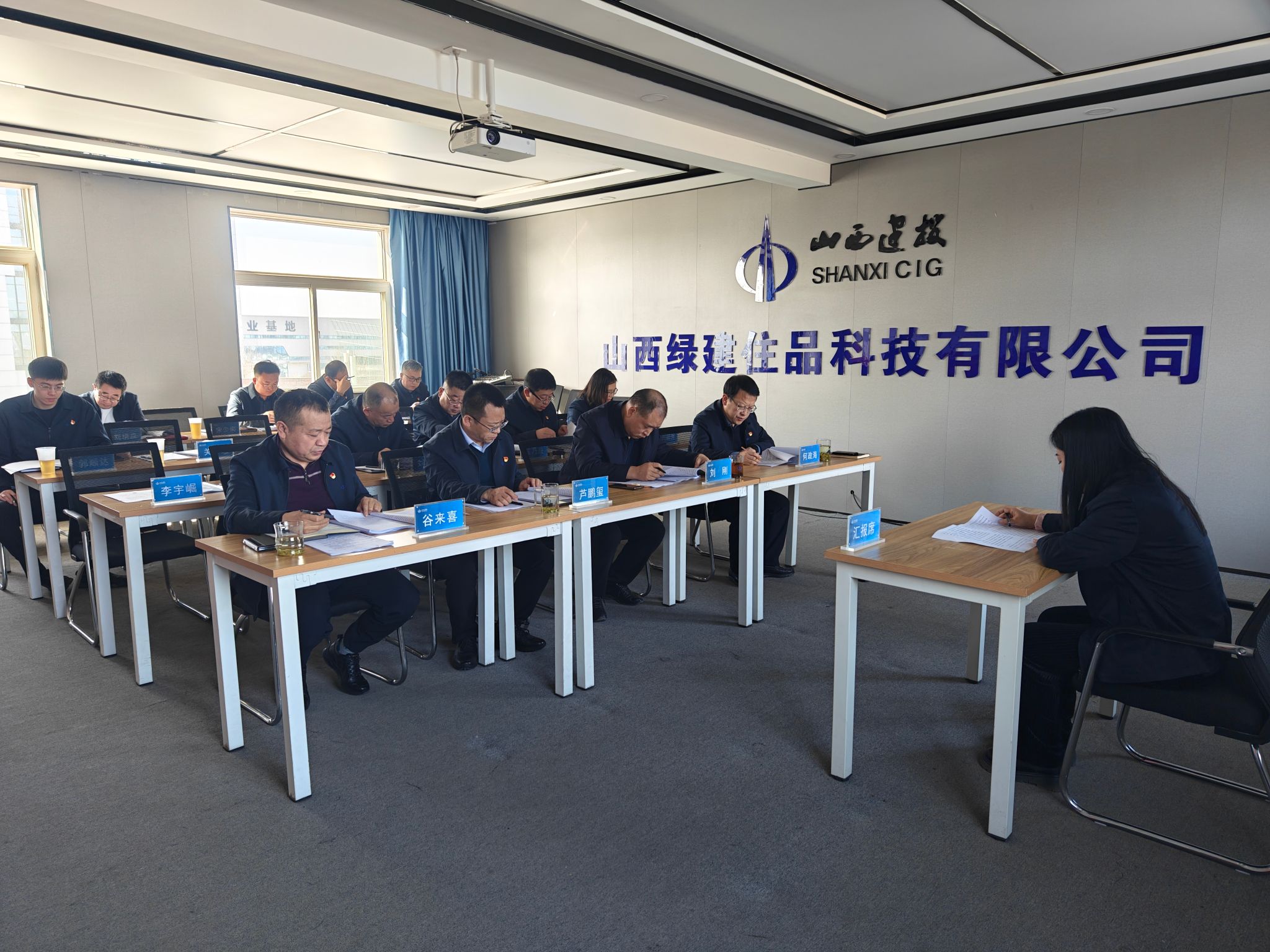 402cc永利集团(CHINA)官方网站-首页|NO1