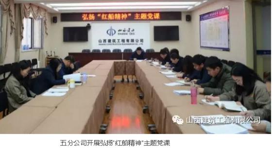 402cc永利集团(CHINA)官方网站-首页|NO1