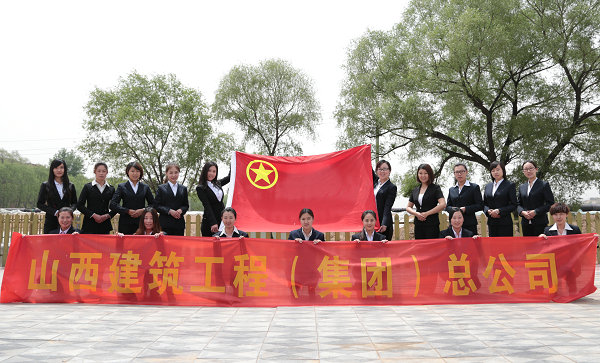 402cc永利集团(CHINA)官方网站-首页|NO1