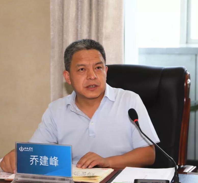 山西建投党委书记、董事长孙波赴二建集团开展“不忘初心、切记使命”主题教育下层调研-402cc永利集团