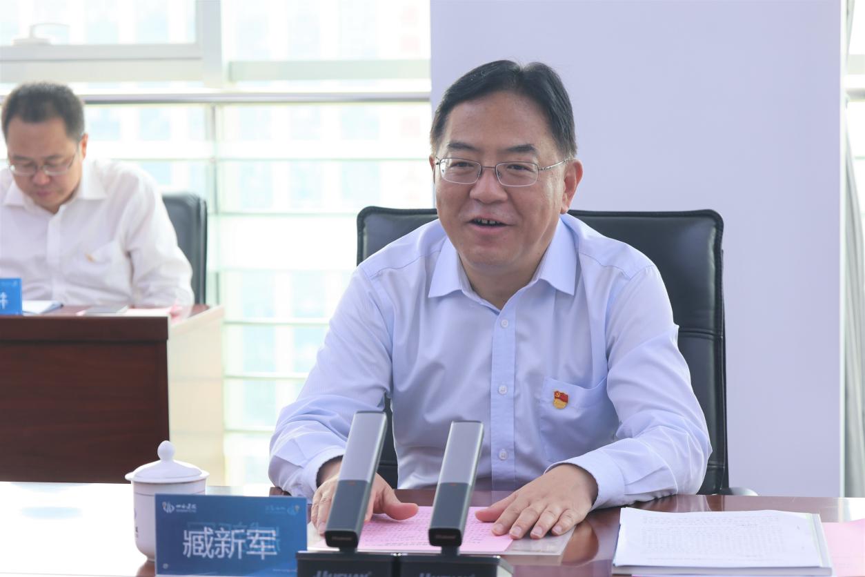 山西建投与中国银行山西省分行签署党建共建暨战略相助协议-402cc永利集团