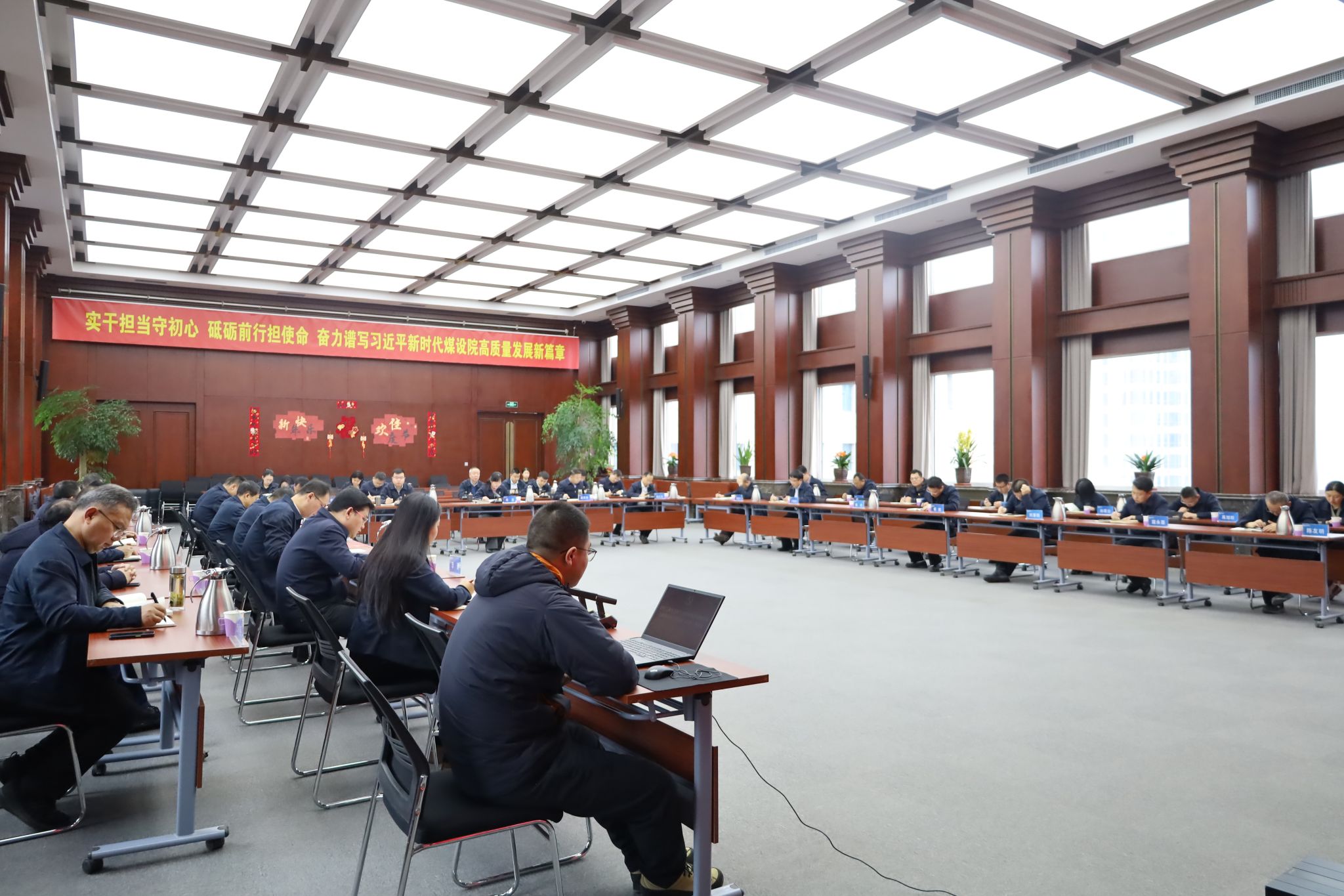 山西建投煤设院集团召开3月份事情例会-402cc永利集团