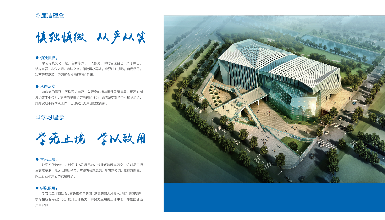 402cc永利集团(CHINA)官方网站-首页|NO1