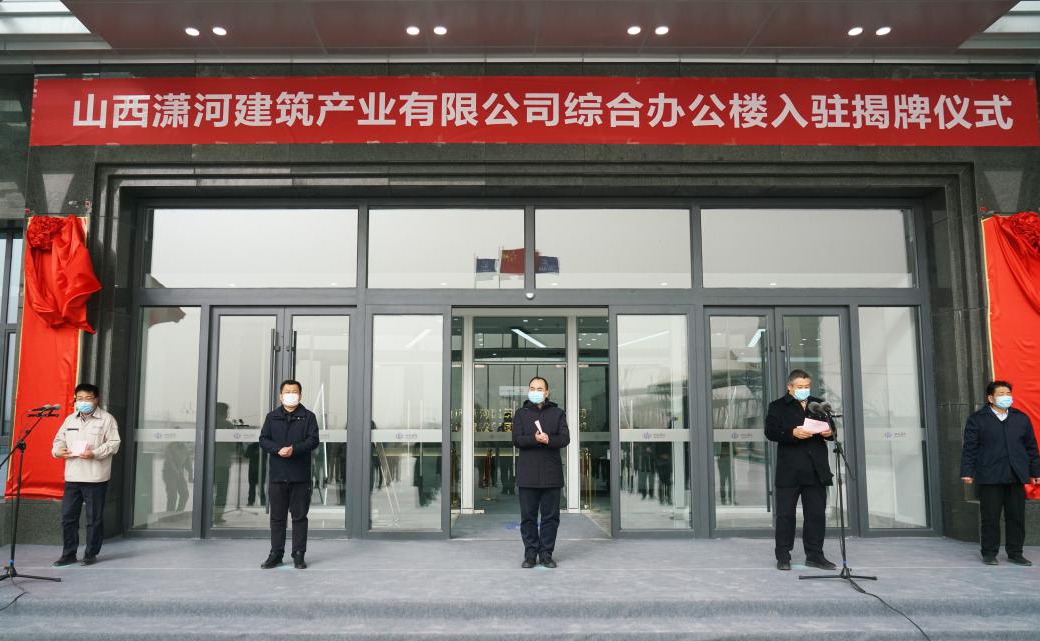 402cc永利集团(CHINA)官方网站-首页|NO1
