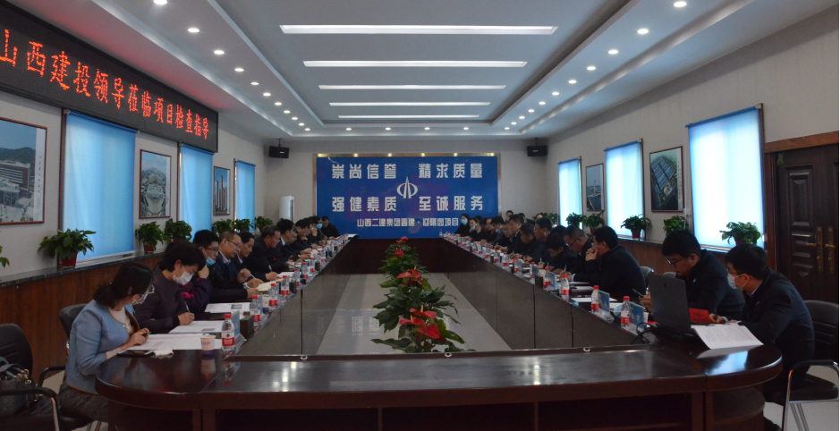 建投集团执行总工程师张太清一行对集团装配式钢结构工程举行调研指导-402cc永利集团