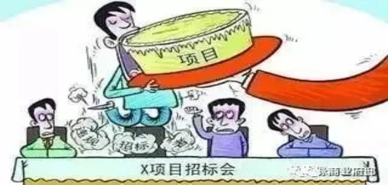 人民日报怒批：“最低价中标”不改，，， 何谈工匠精神、中国制造！-402cc永利集团