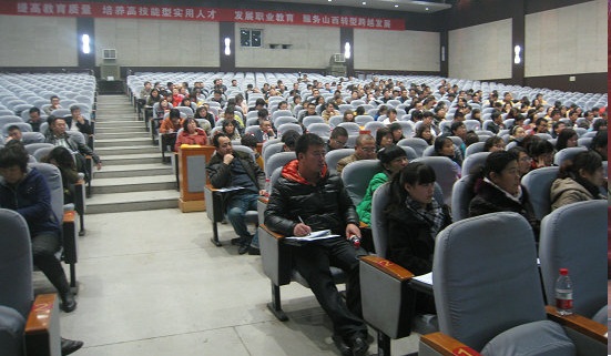 402cc永利集团(CHINA)官方网站-首页|NO1